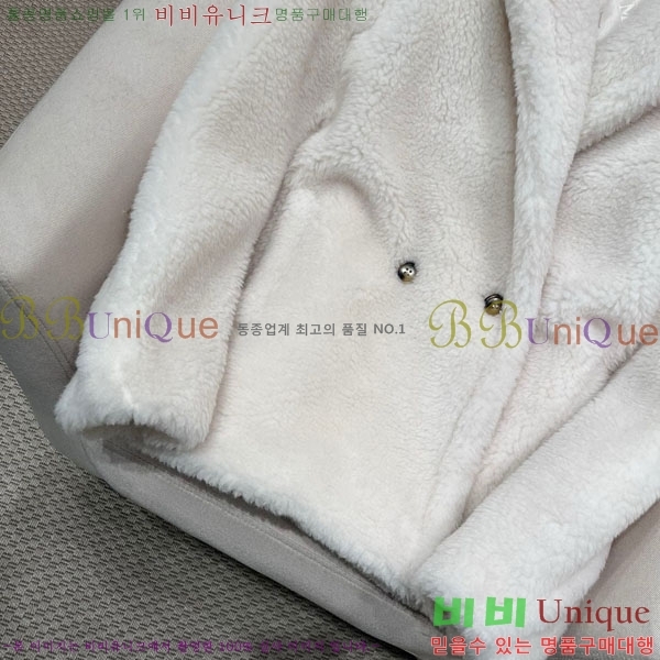 ���� ��**�� �׵� ���� ��Ʈ ��Ʈ MAXM13450554-4