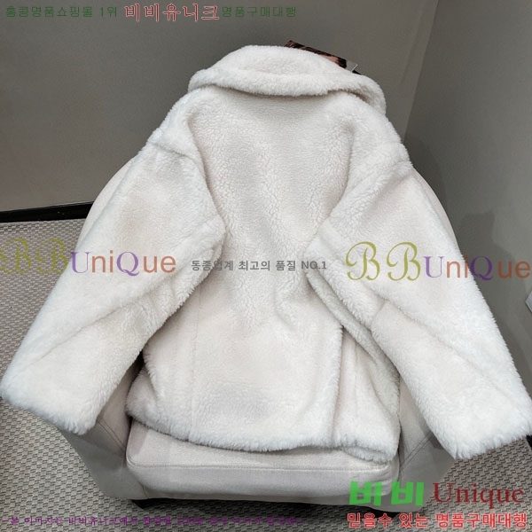 ���� ��**�� �׵� ���� ��Ʈ ��Ʈ MAXM13450554-4