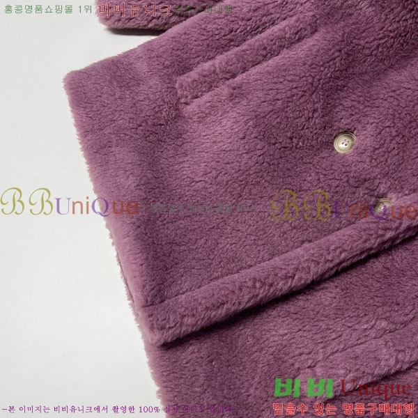 ���� ��**�� �׵� ���� ��Ʈ ��Ʈ MAXM13450554-5