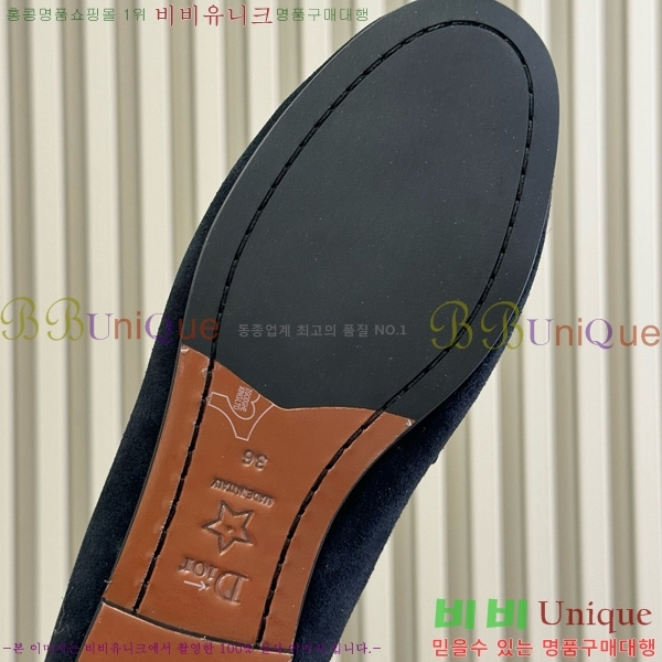 ���� ��� Boy ���� 37D2510186-1