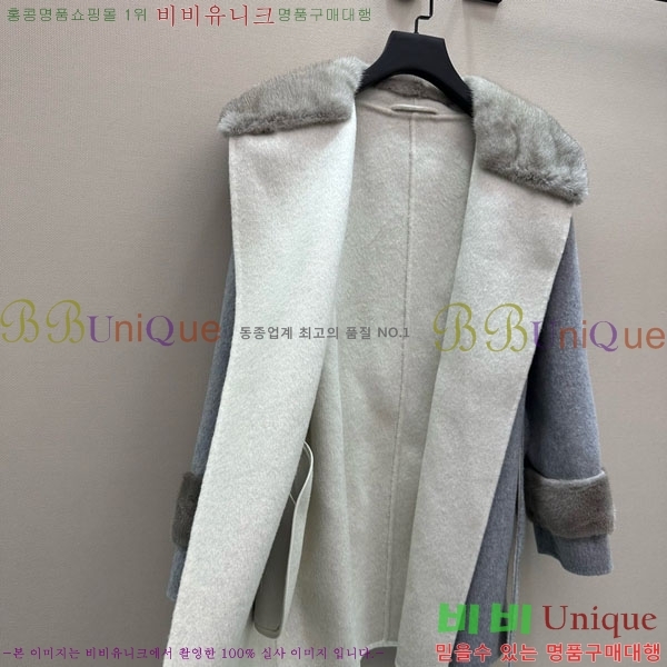 ���� ��� ��Ʈ FD545122-8