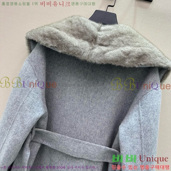 ���� ��� ��Ʈ FD545122-8