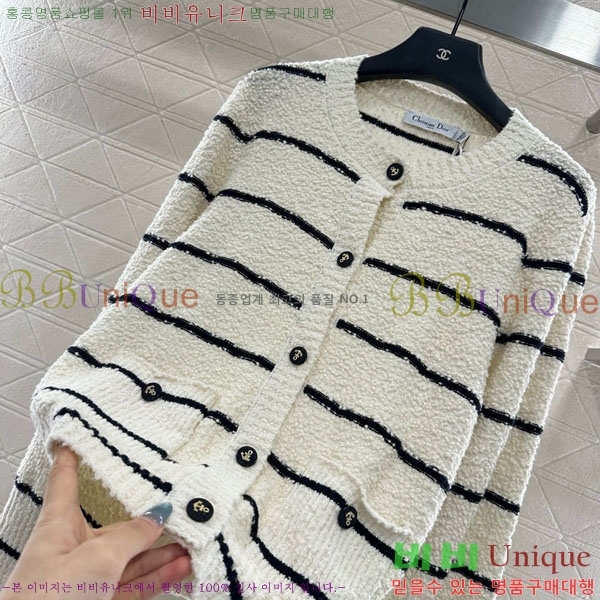 ���� ��� ����� DO3240231-2