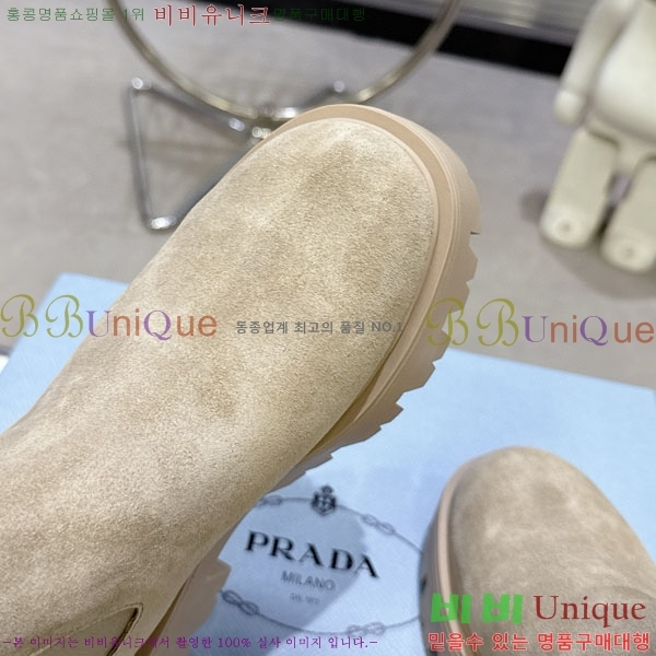 ���� ����� ���� 4P555082-1