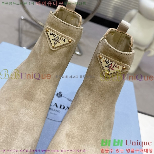 ���� ����� ���� 4P555082-1