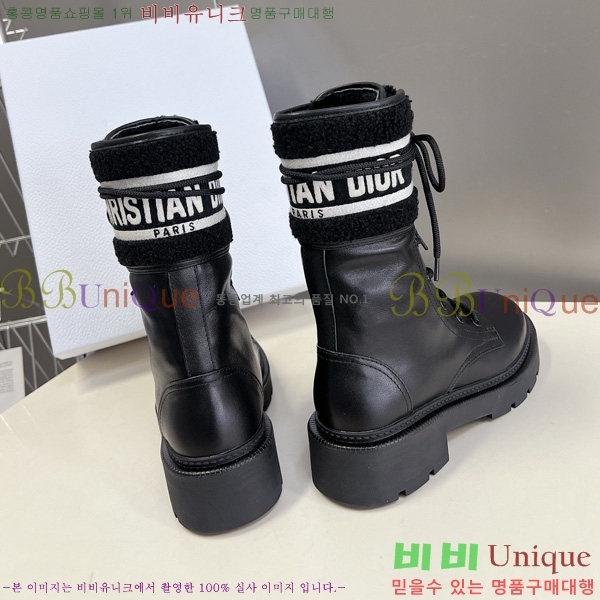 ���� ��� Ŭ���� ��Ŀ ���� 46DR25102913-2