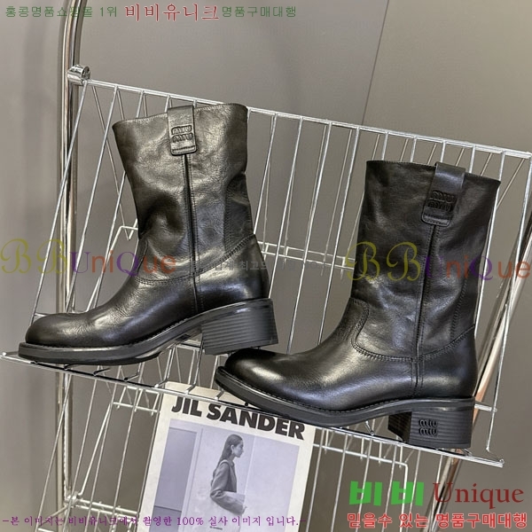 ���� �̿�̿� ���� 4MU25559-2