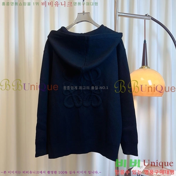 ���� �ο��� ���� LWE1567586-1