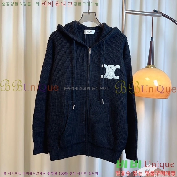 ���� ������ ������ �ĵ�Ƽ ����� CE246575-2