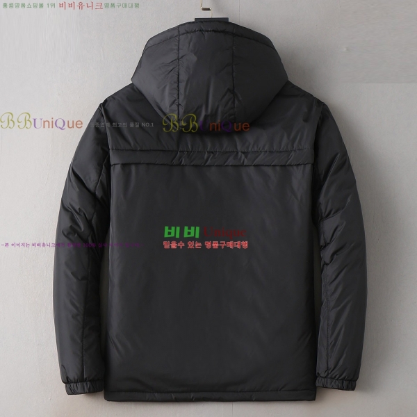 ���� ����� �ٿ� �е� PA253649