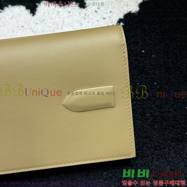 #�����޽� ������ ��Ų Ŭ��ġ H452410-1