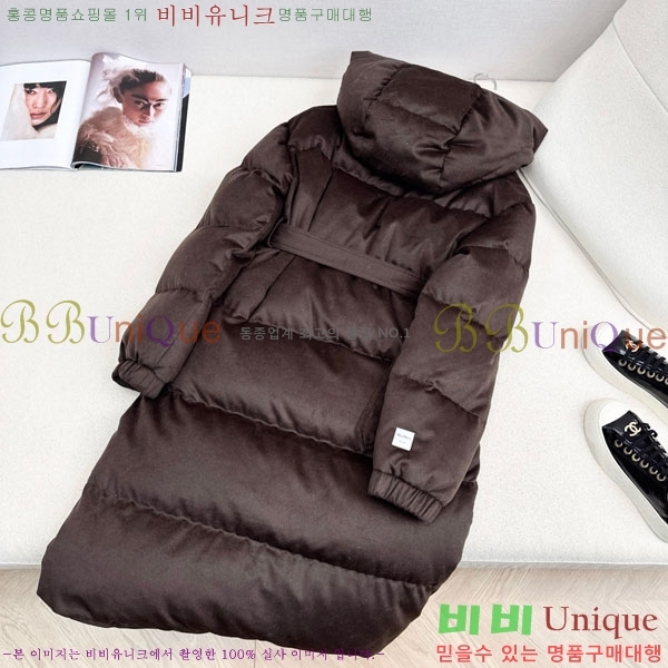 ���� ��**�� �� �ٿ� �е� MAX2345302-1