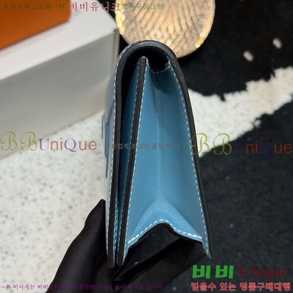 #�����޽� ������ ��Ų Ŭ��ġ H452410-2