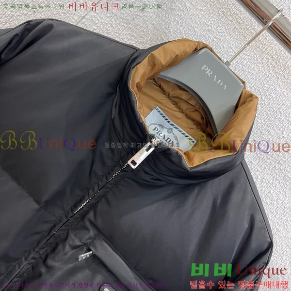 ���� ����� �ٿ� �е� PA287657-3