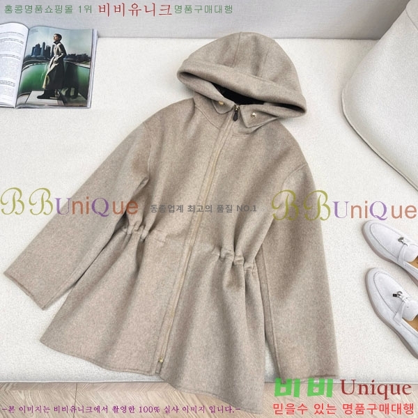 ���� �η�**�� ����Ʈ LP8123405-2