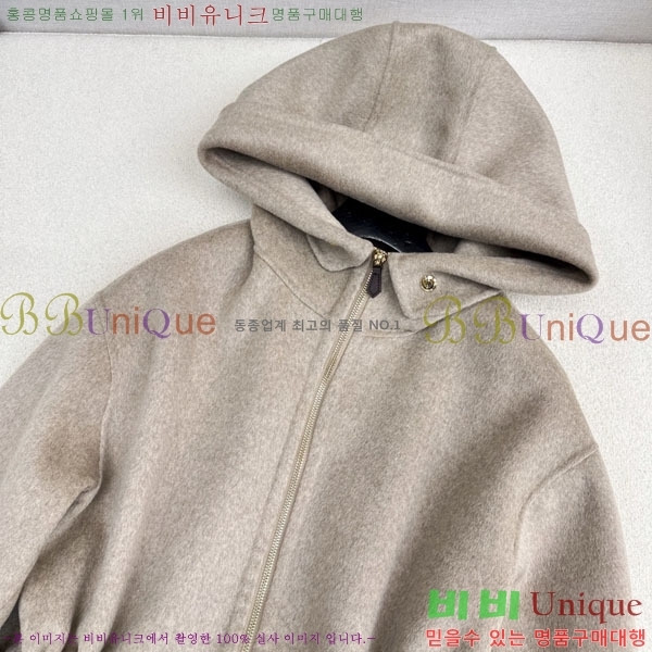 ���� �η�**�� ����Ʈ LP8123405-2