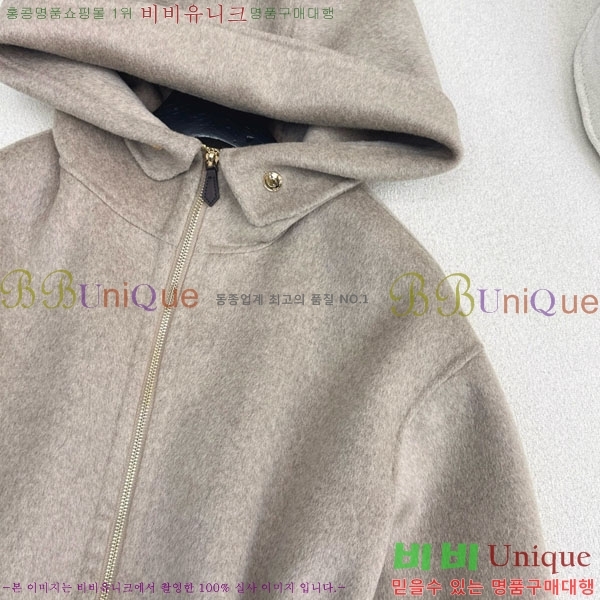 ���� �η�**�� ����Ʈ LP8123405-2