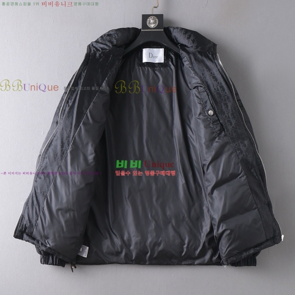 ���� ��� �ٿ� �е� DO52844-2