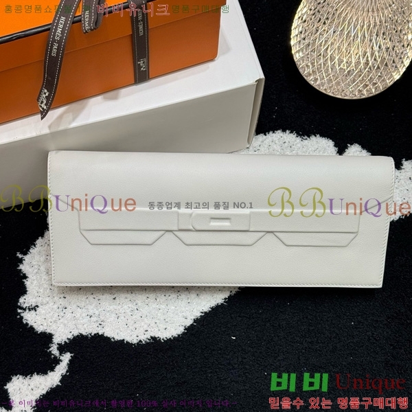 #�����޽� ������ ��Ų Ŭ��ġ H452410-5