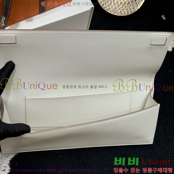 #�����޽� ������ ��Ų Ŭ��ġ H452410-5