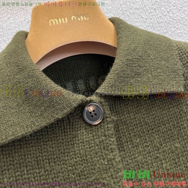 ���� �̿�̿� ��Ʈ ����� MU121560344-8