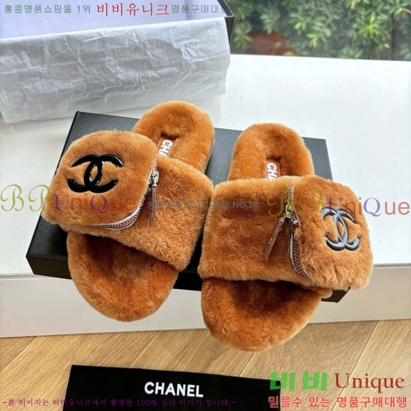 ���� ���̺��� ��ũ �� ���� LV00504-3