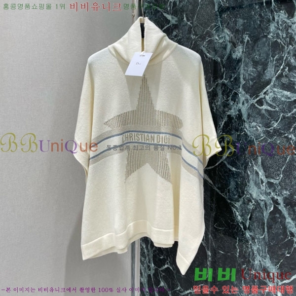 ���� ��� ������ DO1144365-1