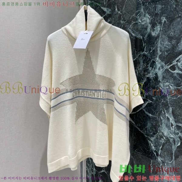 ���� ��� ������ DO1144365-1