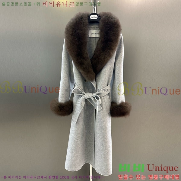 ���� ��**�� ����Ʈ MAXM1486460-8