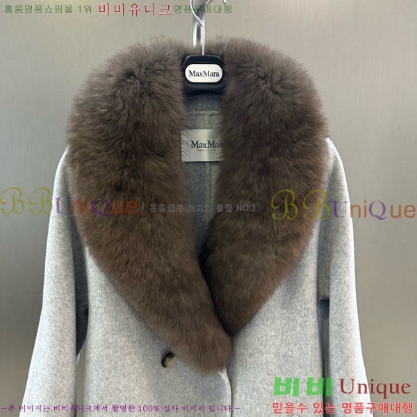 ���� ��**�� ����Ʈ MAXM1486460-8