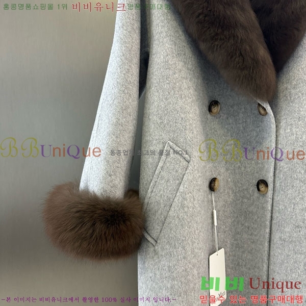 ���� ��**�� ����Ʈ MAXM1486460-8