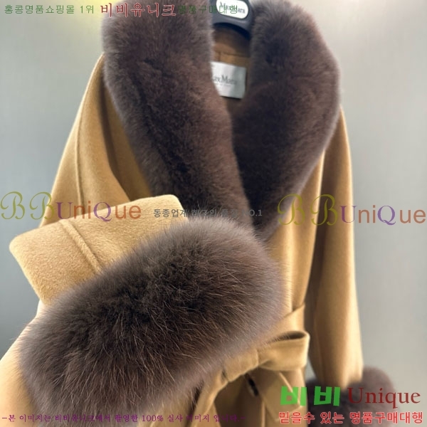 ���� ��**�� ����Ʈ MAXM1486460-9