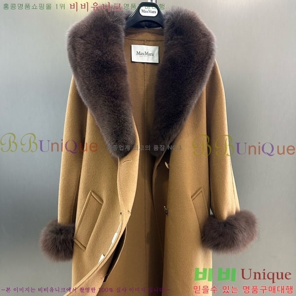 ���� ��**�� ����Ʈ MAXM1486460-9