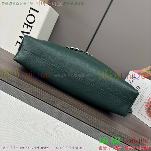 #�ο��� ���� �ö���� �޽��� 012401-108