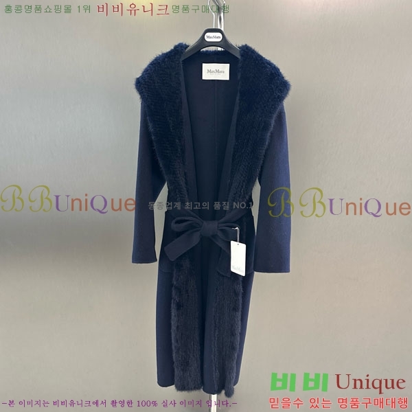 ���� ��**�� ����Ʈ MAXM1486460-11