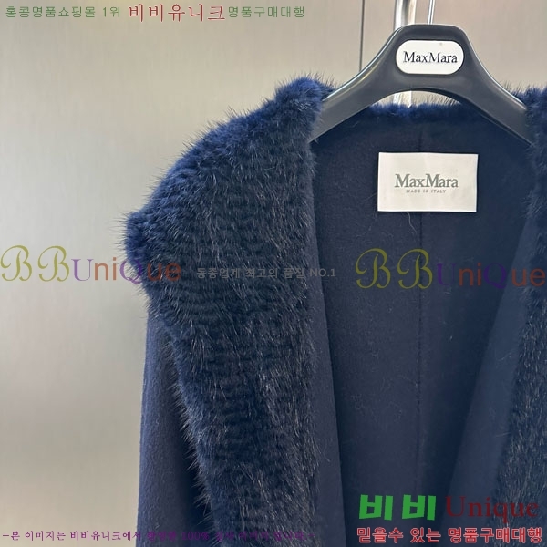 ���� ��**�� ����Ʈ MAXM1486460-11