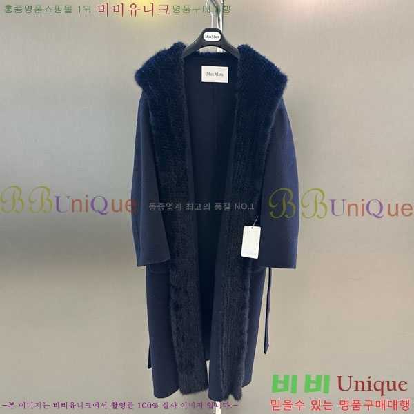 ���� ��**�� ����Ʈ MAXM1486460-11