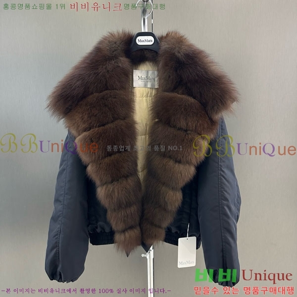 ���� ��**�� �ٿ� �е� MAX267869-7