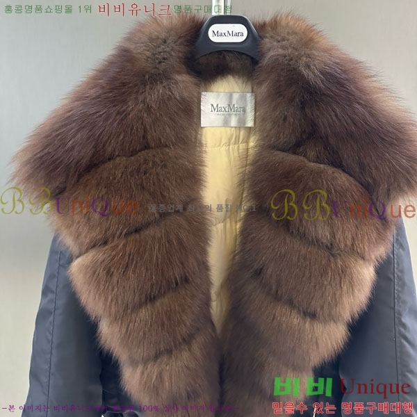 ���� ��**�� �ٿ� �е� MAX267869-7