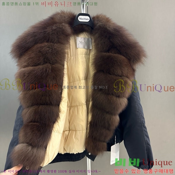 ���� ��**�� �ٿ� �е� MAX267869-7