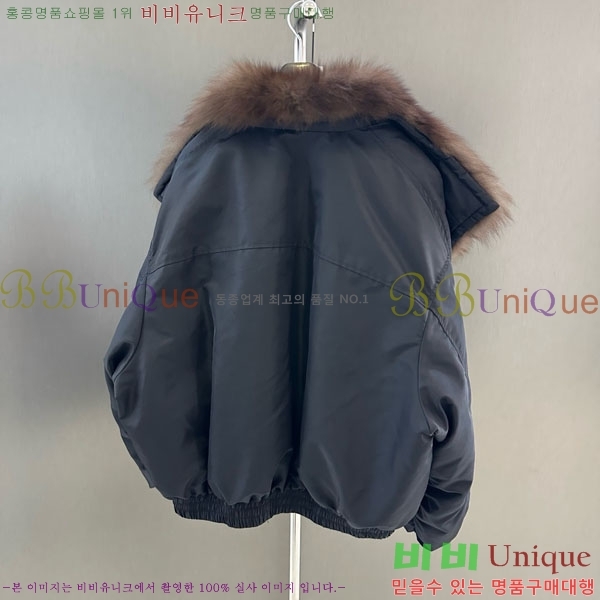 ���� ��**�� �ٿ� �е� MAX267869-7