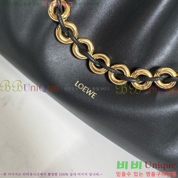 #�ο��� ���� �ö���� �޽��� 012401-105