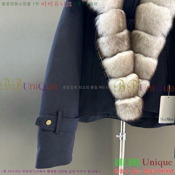 ���� ��**�� �ٿ� �е� MAX267869-9