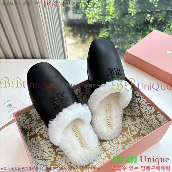 �̿�̿� �� �� ���� MU299902