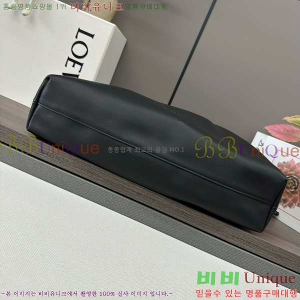 #�ο��� ���� �ö���� �޽��� 012401-104