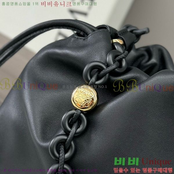 #�ο��� ���� �ö���� �޽��� 012401-104