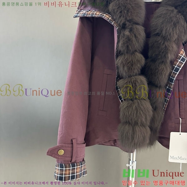 ���� ��**�� �ٿ� �е� MAX267869-10