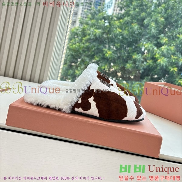 �̿�̿� �� �� ���� MU299902-1