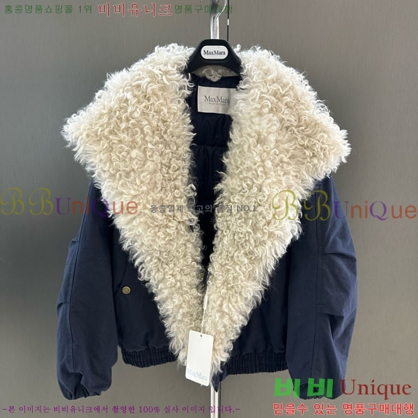 ���� ��**�� �ٿ� �е� MAX267869-11