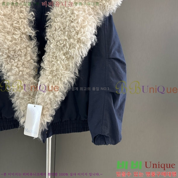 ���� ��**�� �ٿ� �е� MAX267869-11